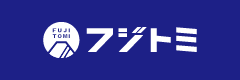 フジトミ